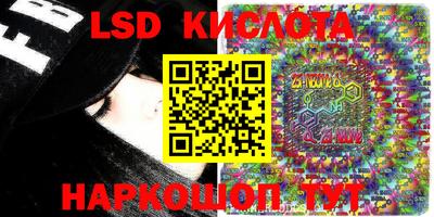 ECSTASY Конаково