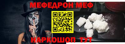 ECSTASY Конаково