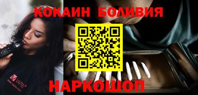 герыч Комсомольск-на-Амуре