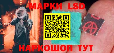 мефедрон Коммунар