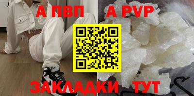 ECSTASY Конаково