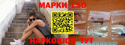 ECSTASY Конаково