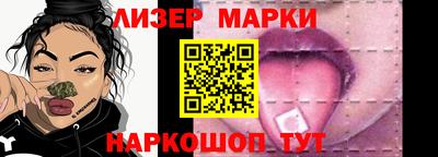 мефедрон Коммунар