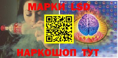 мефедрон Коммунар