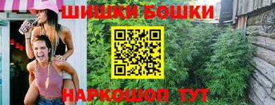 ECSTASY Конаково