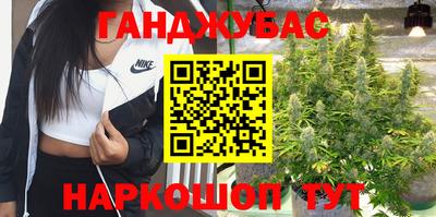 ECSTASY Конаково
