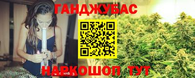 мефедрон Коммунар