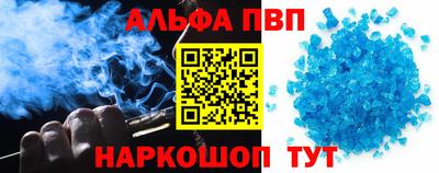 ECSTASY Конаково