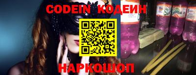 ECSTASY Конаково