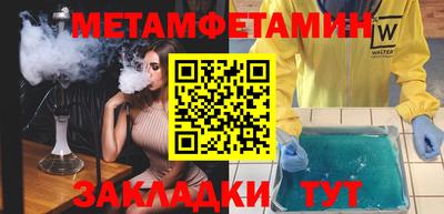ECSTASY Конаково