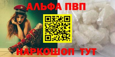 ECSTASY Конаково