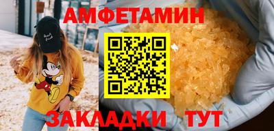 ECSTASY Конаково