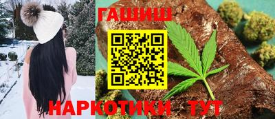 мефедрон Коммунар
