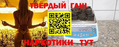 мефедрон Коммунар