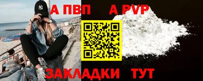 ECSTASY Конаково