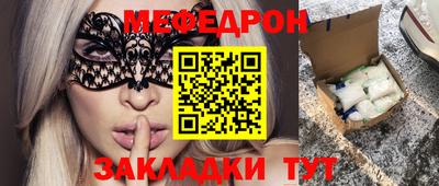 ECSTASY Конаково